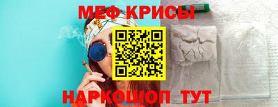 кокс Чапаевск