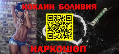 первитин Чебоксары