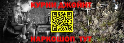 первитин Чебоксары