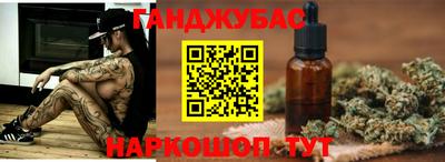 первитин Чебоксары