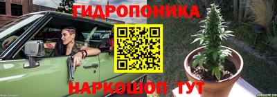 первитин Чебоксары