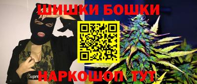 амф Чебаркуль