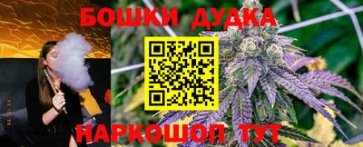 кокс Чапаевск
