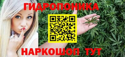 кокаин перу Шахты