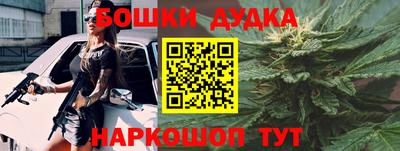 первитин Чебоксары