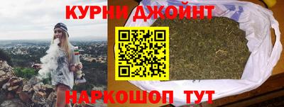 кокс Чапаевск