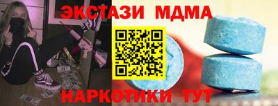 прущая мука Шелехов