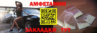 кокс Чапаевск