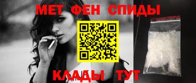 кокс Чапаевск