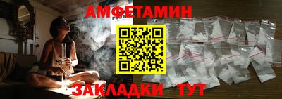 кокс Чапаевск