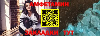 кокс Чапаевск