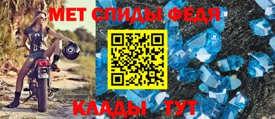 кокаин перу Шахты