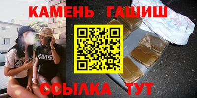 амф Чебаркуль