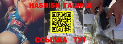 кокаин перу Шахты