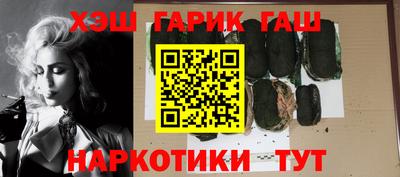 кокс Чапаевск
