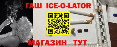 кокс Чапаевск
