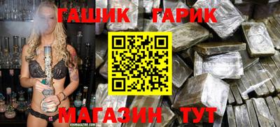 первитин Чебоксары