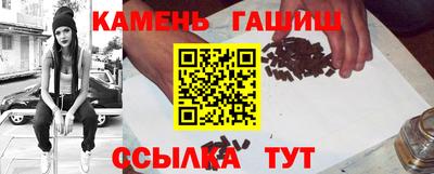 кокс Чапаевск