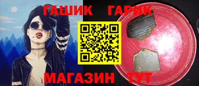 кокс Чапаевск