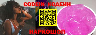 первитин Чебоксары